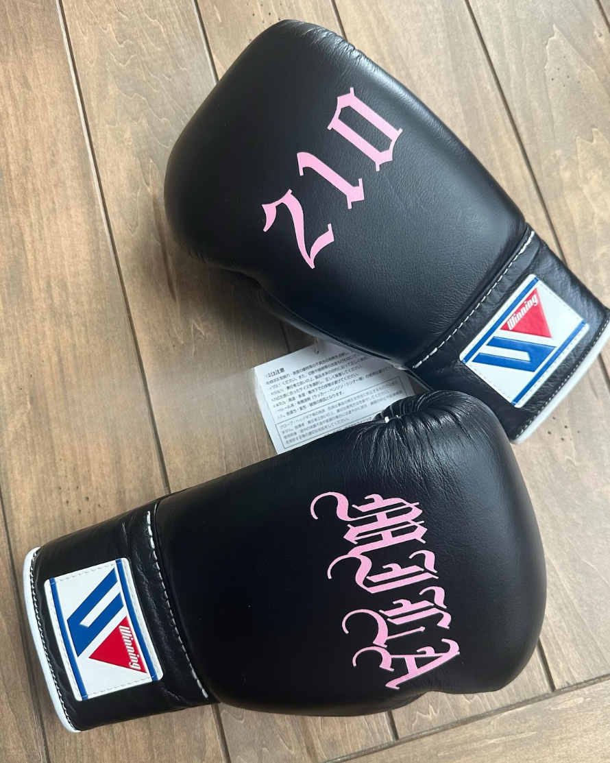 Winning boxing gloves, Black christmas gift for mens Thanksgiving gifts for him