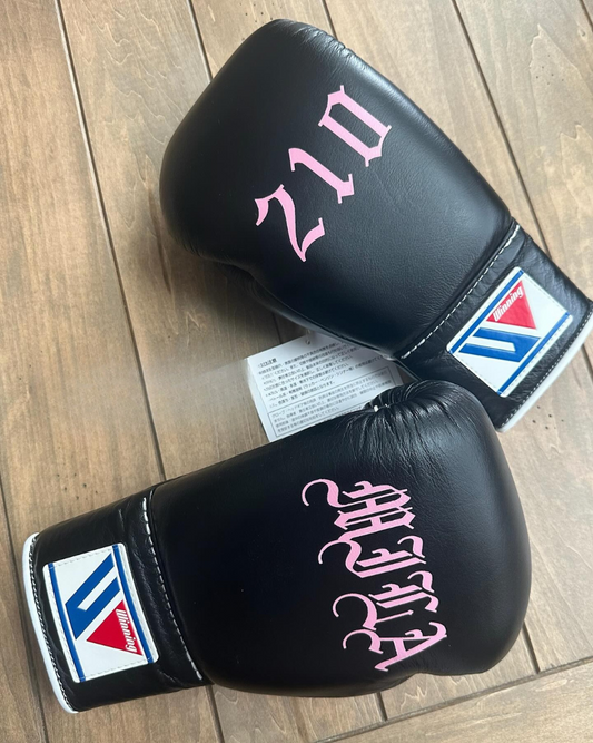 Winning boxing gloves, Black christmas gift for mens Thanksgiving gifts for him
