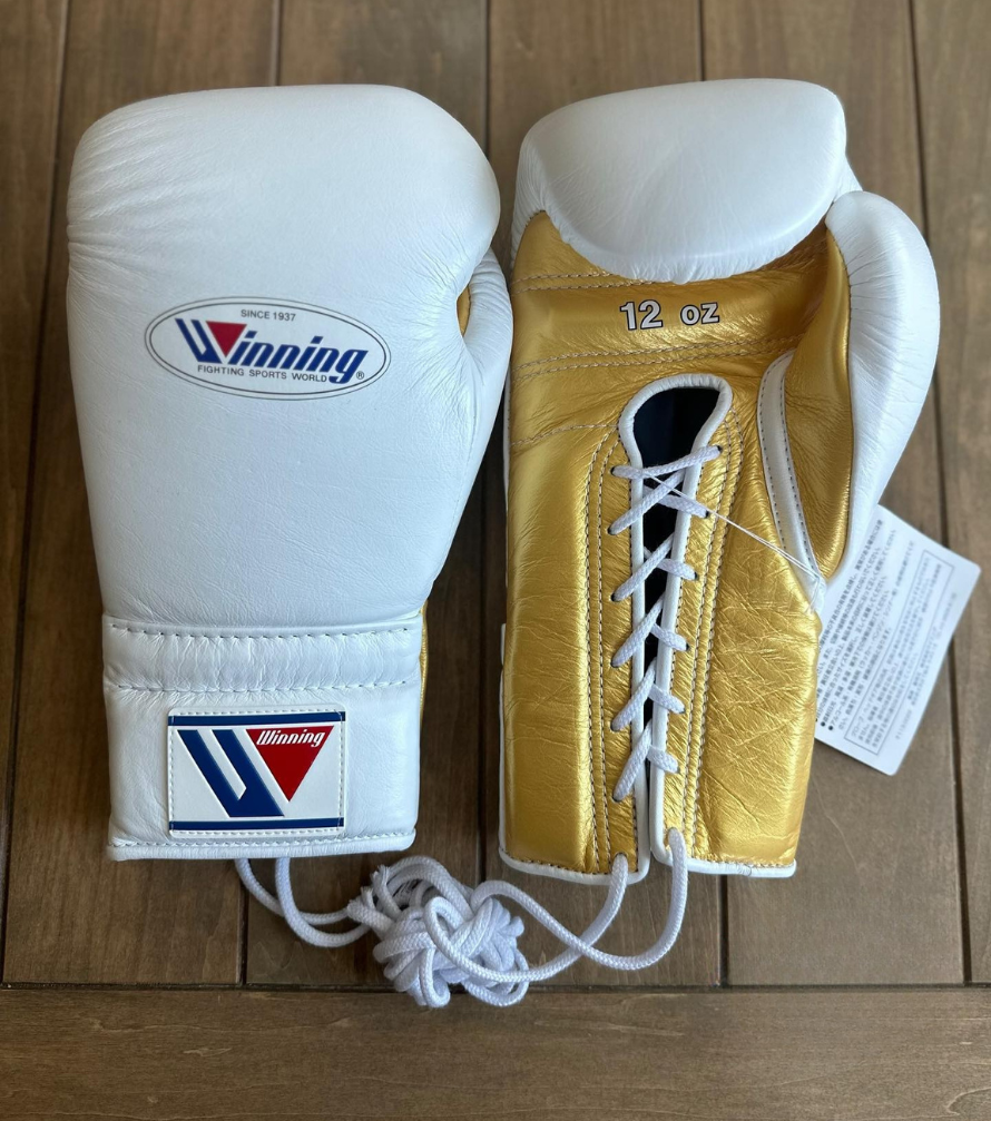 Winning boxing gloves, White/Gold christmas gift for mens Thanksgiving gifts for him