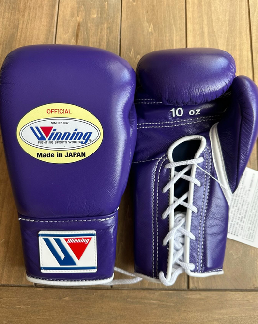 Winning boxing gloves, Purple christmas gift for mens Thanksgiving gifts for him
