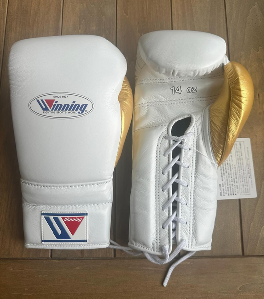 Winning boxing gloves, White/Gold christmas gift for mens Thanksgiving gifts for him
