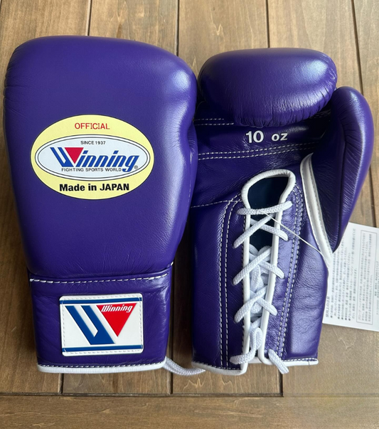 Winning boxing gloves, Purple christmas gift for mens Thanksgiving gifts for him