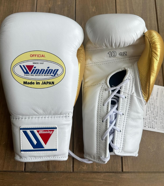 Winning boxing gloves, White/Gold christmas gift for mens Thanksgiving gifts for him