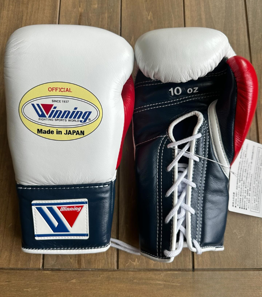 Winning boxing gloves, White/Blue christmas gift for mens Thanksgiving gifts for him