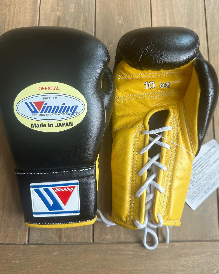 Winning boxing gloves, Black/Yellow christmas gift for mens Thanksgiving gifts for him