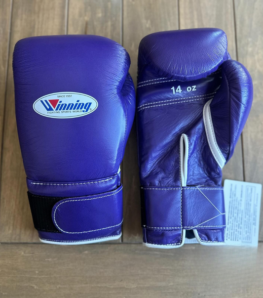 Winning boxing gloves, Purple christmas gift for mens Thanksgiving gifts for him