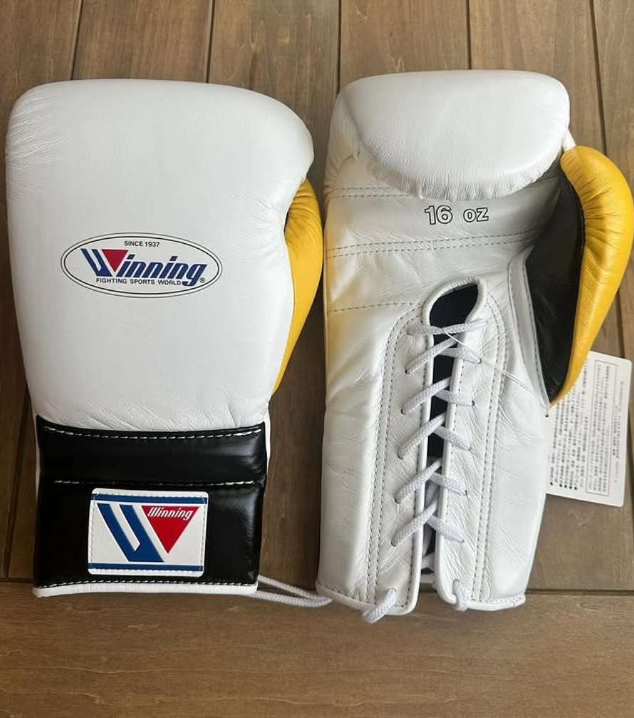 Winning boxing gloves, White/Yellow christmas gift for mens Thanksgiving gifts for him
