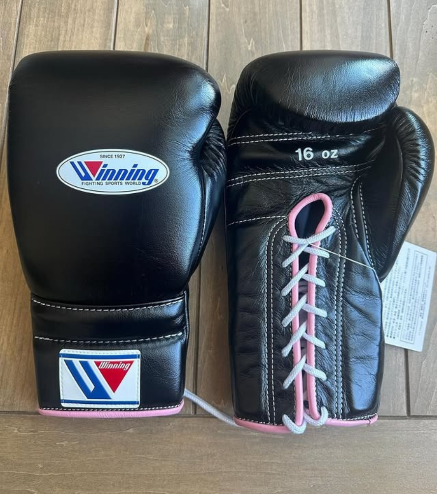 Winning boxing gloves, Black/Pink christmas gift for mens Thanksgiving gifts for him