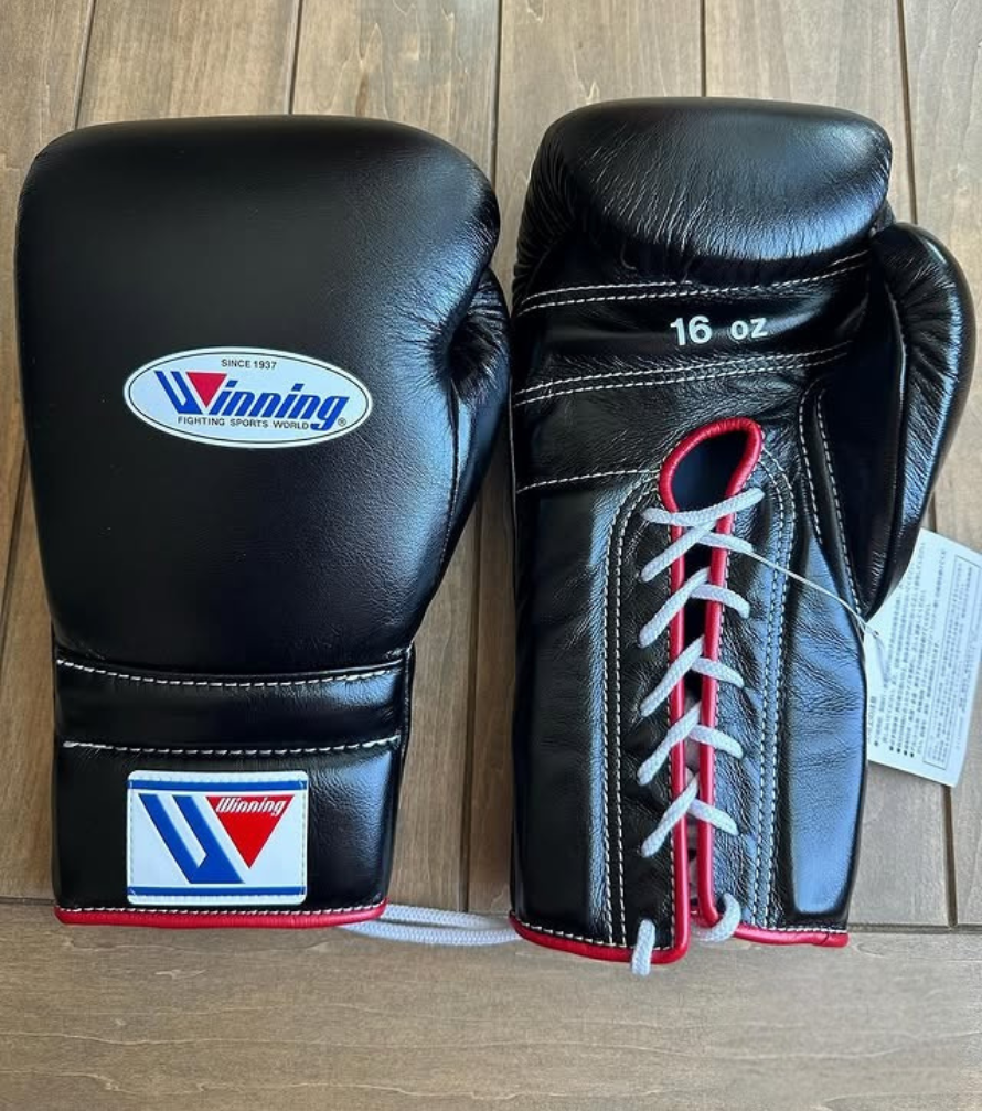 Winning boxing gloves, Black christmas gift for mens Thanksgiving gifts for him