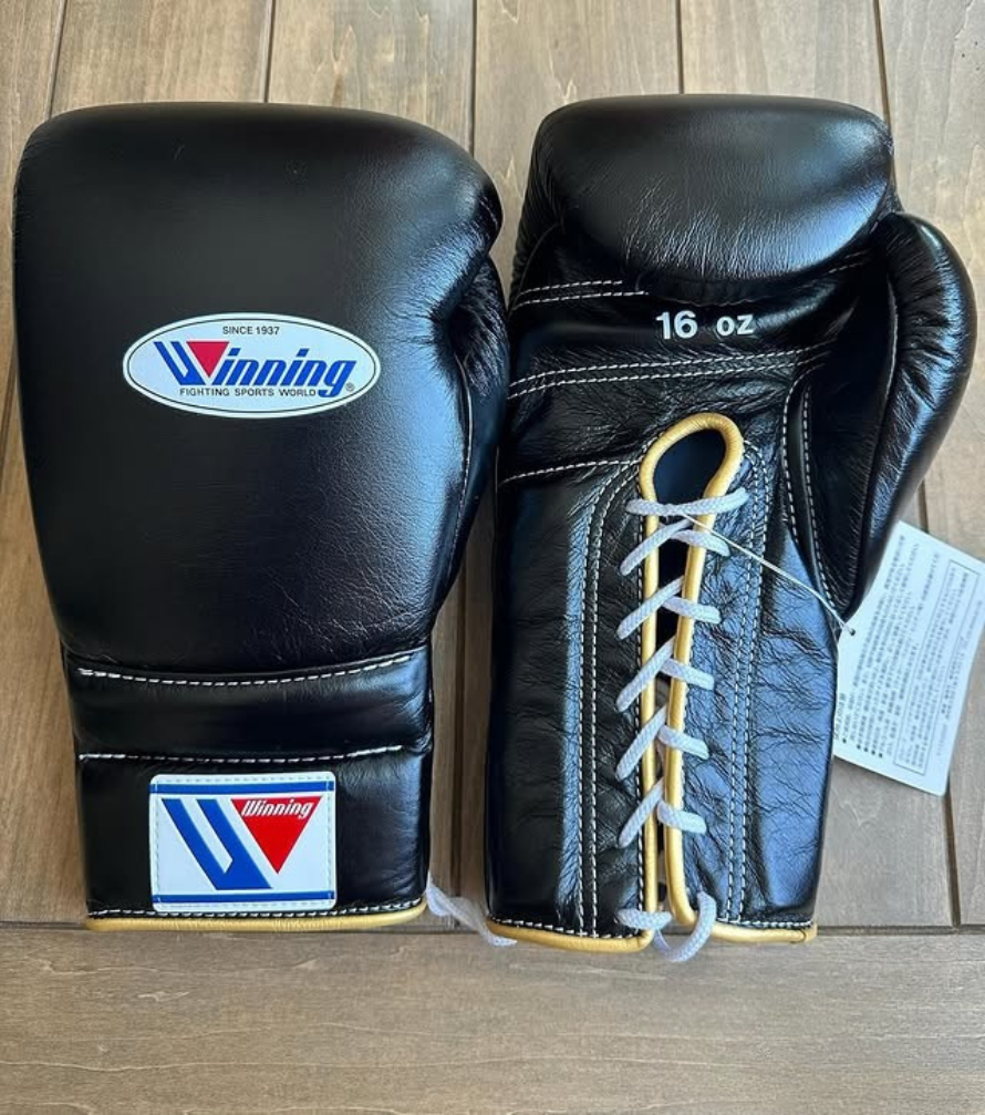 Winning boxing gloves, Black christmas gift for mens Thanksgiving gifts for him