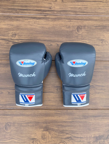 Winning Boxing Sets, Winning Head & Groin, Customizable boxing set