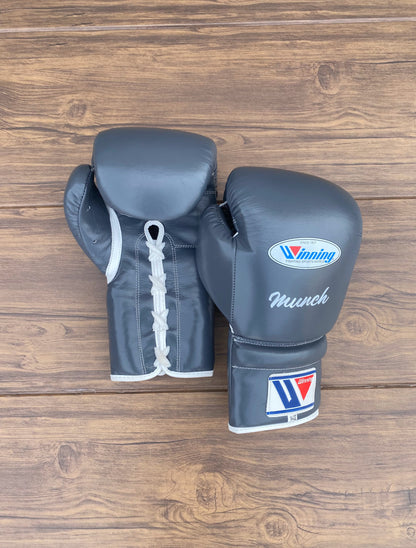 Winning Boxing Sets, Winning Head & Groin, Customizable boxing set