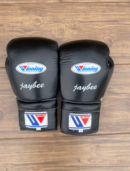 Winning Boxing Sets, Winning Head & Groin, Customizable boxing set