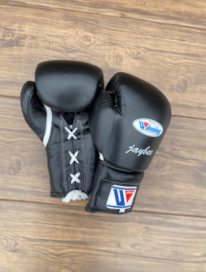 Winning Boxing Sets, Winning Head & Groin, Customizable boxing set