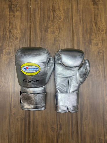 Winning Boxing Sets, Winning Head & Groin, Customizable boxing set