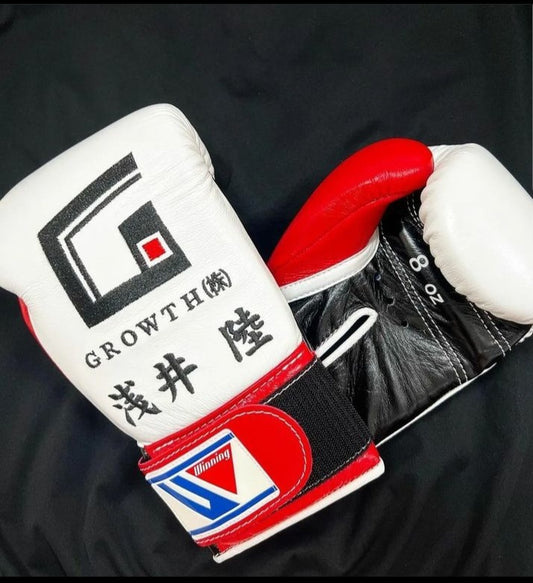 Winning boxing gloves, White/Black christmas gift for mens Thanksgiving gifts for him