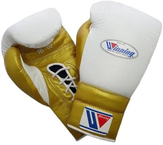 Winning boxing gloves, White/Gold christmas gift for mens Thanksgiving gifts for him