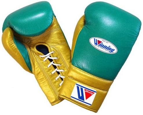 Winning boxing gloves, Green/Yellow christmas gift for mens Thanksgiving gifts for him