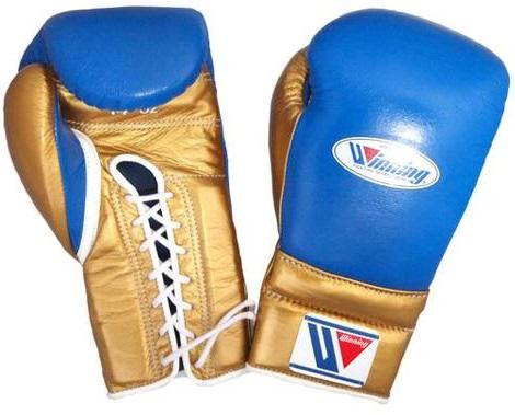 Winning boxing gloves, Blue/Gold christmas gift for mens Thanksgiving gifts for him