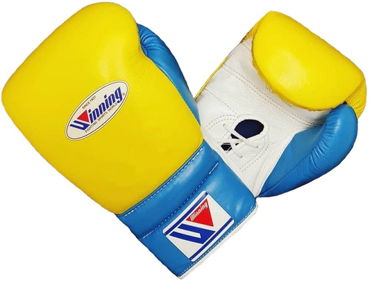 Winning boxing gloves, Yellow/Blue christmas gift for mens Thanksgiving gifts for him