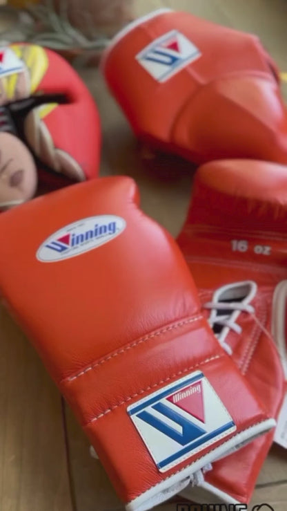 Winning Boxing Sets, Winning Head & Groin, Customizable boxing set